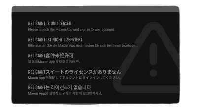 Maxon plugin unlicensed error example